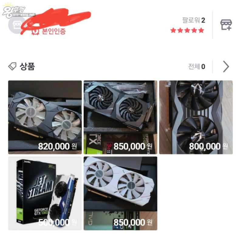 1678239599064.jpg