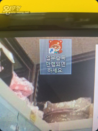 16797261885407.png