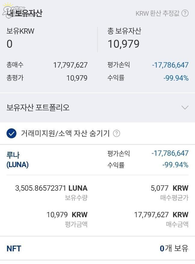 16798025070296.jpg