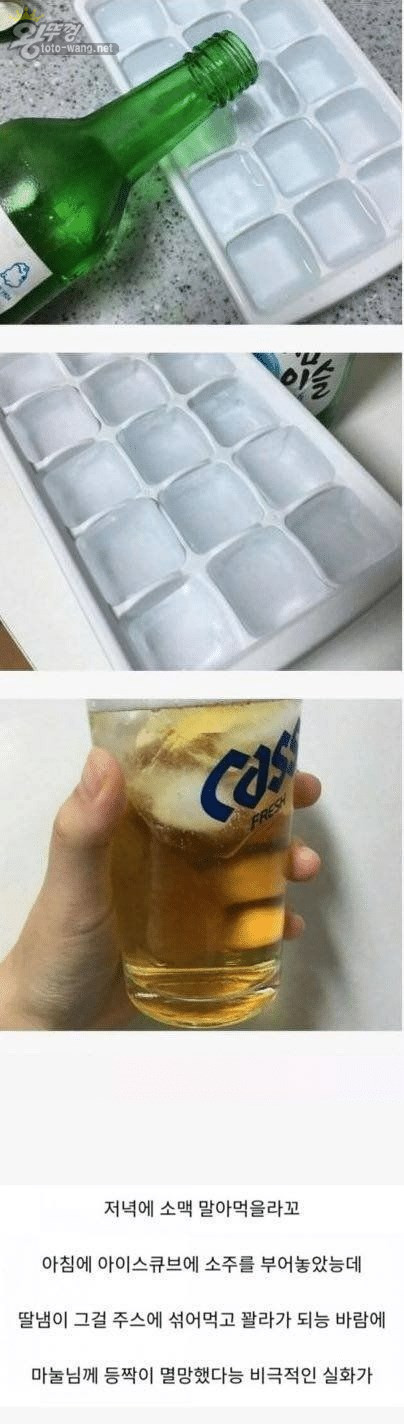 16807523243354.jpg