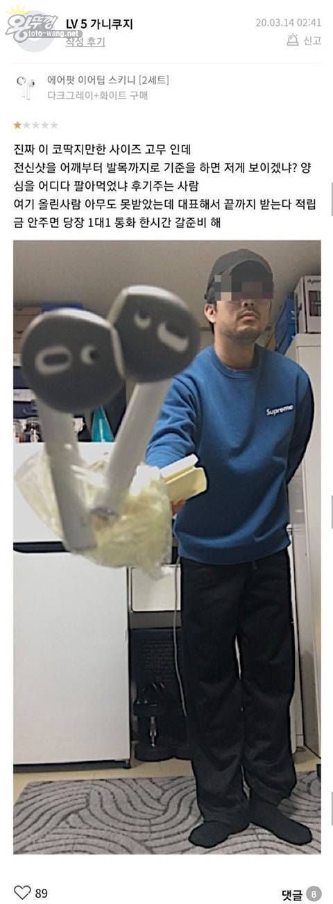 16807523869322.jpeg