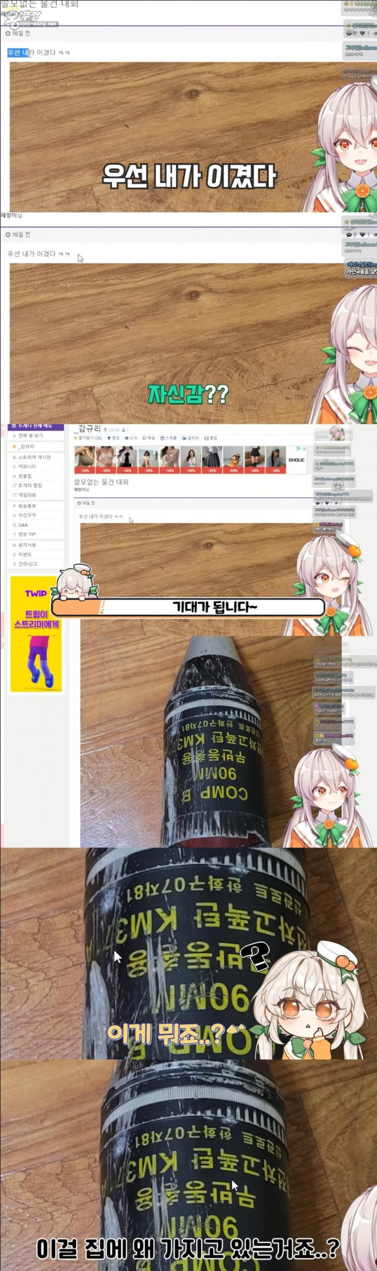 16830102693648.jpg
