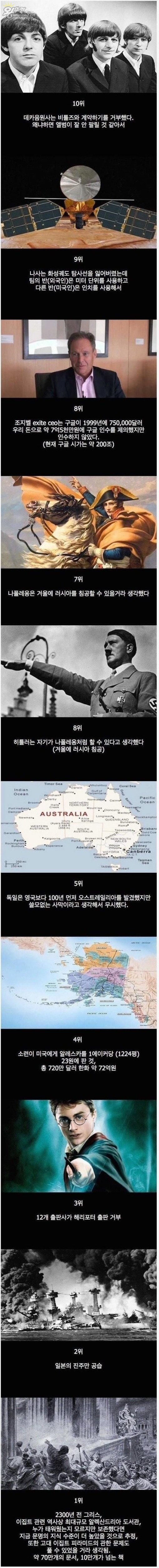 16831848168838.jpg