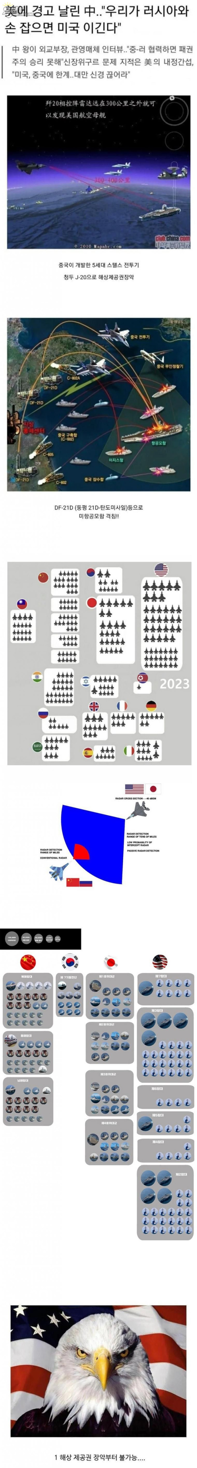 16832771914517.jpg