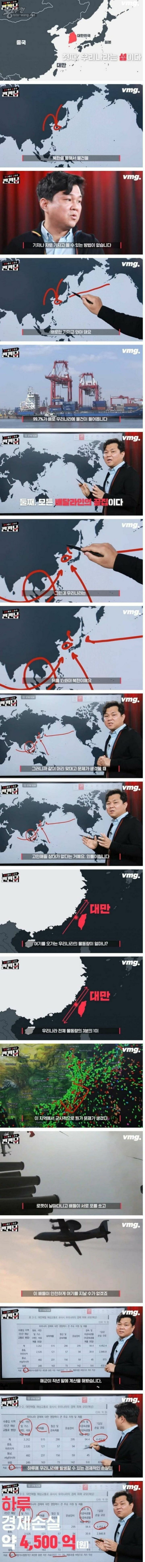 16832772219837.jpg