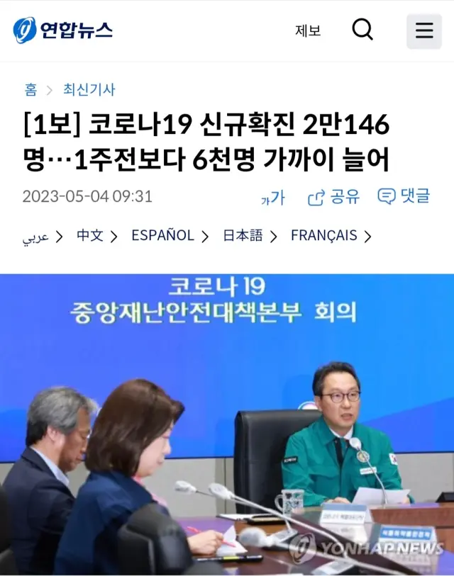 16832794881008.webp