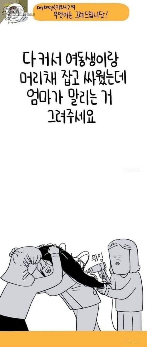 16833630553878.jpg