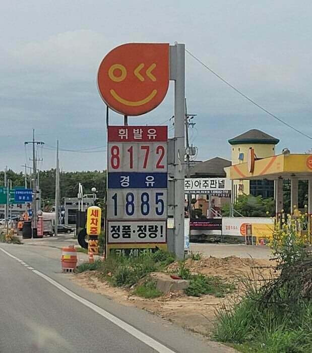 16834503301756.jpeg