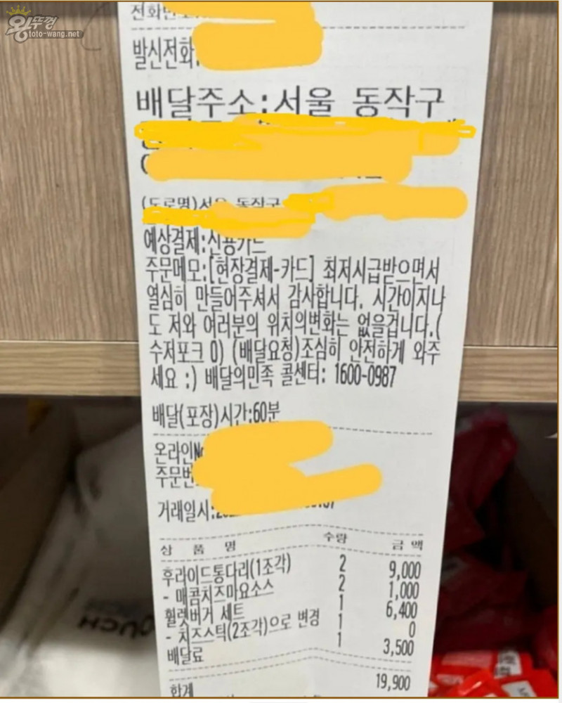 16835429886104.jpg