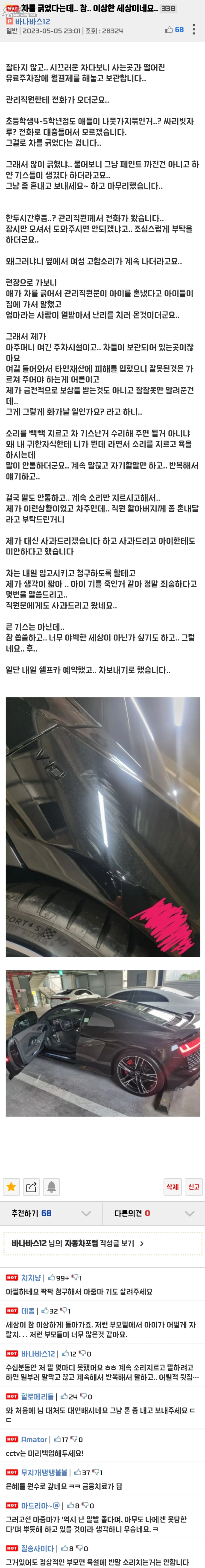 16835445351524.png