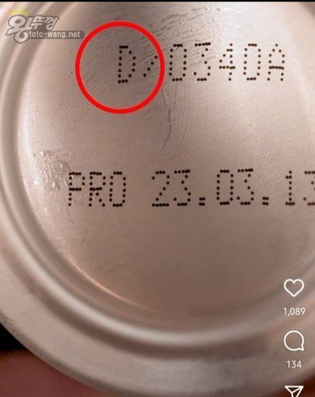 16835445591994.jpg