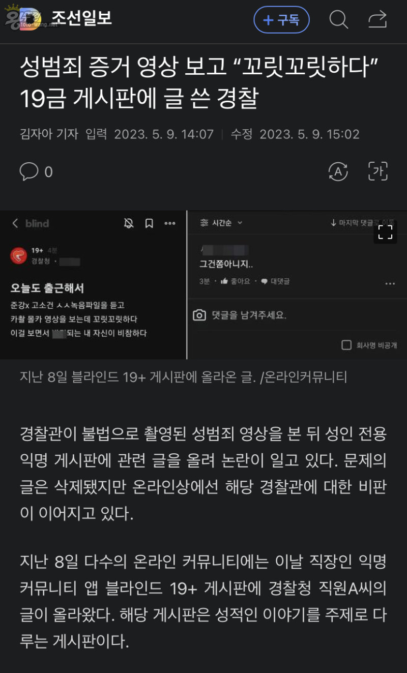 1683718154316.jpg