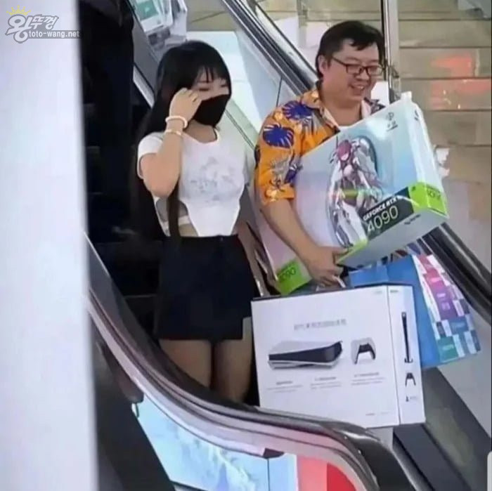 1683778662914.jpg