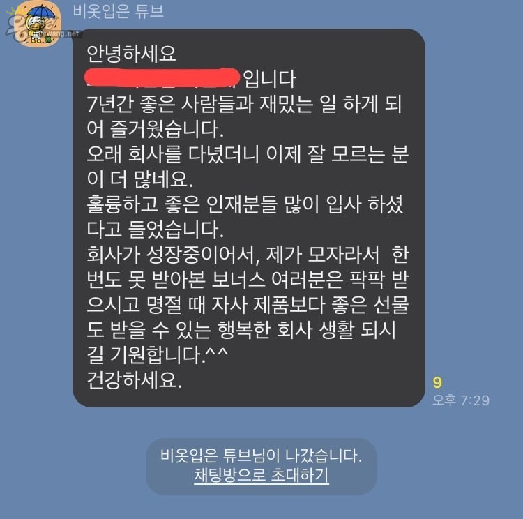 16936335388419.jpg
