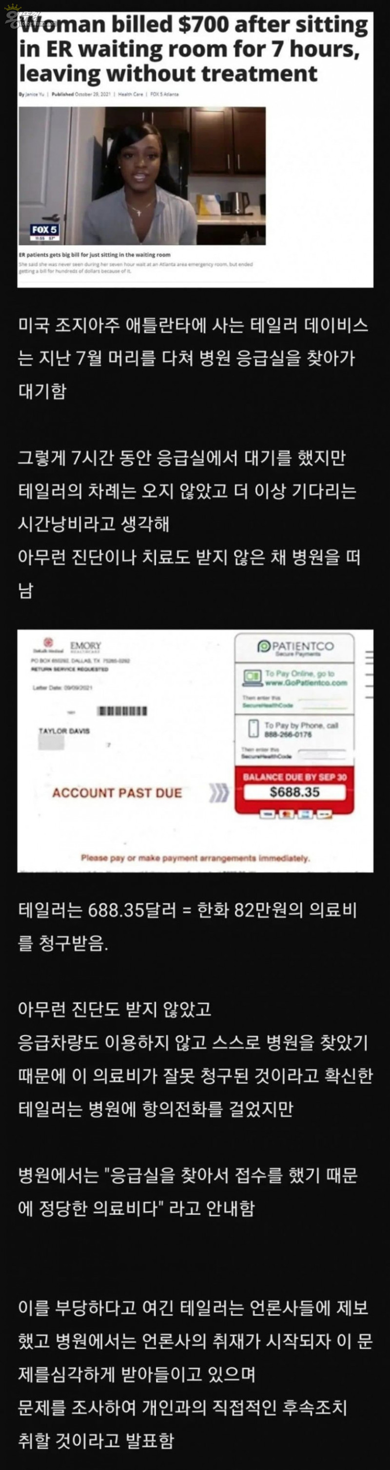 16937340560272.jpg
