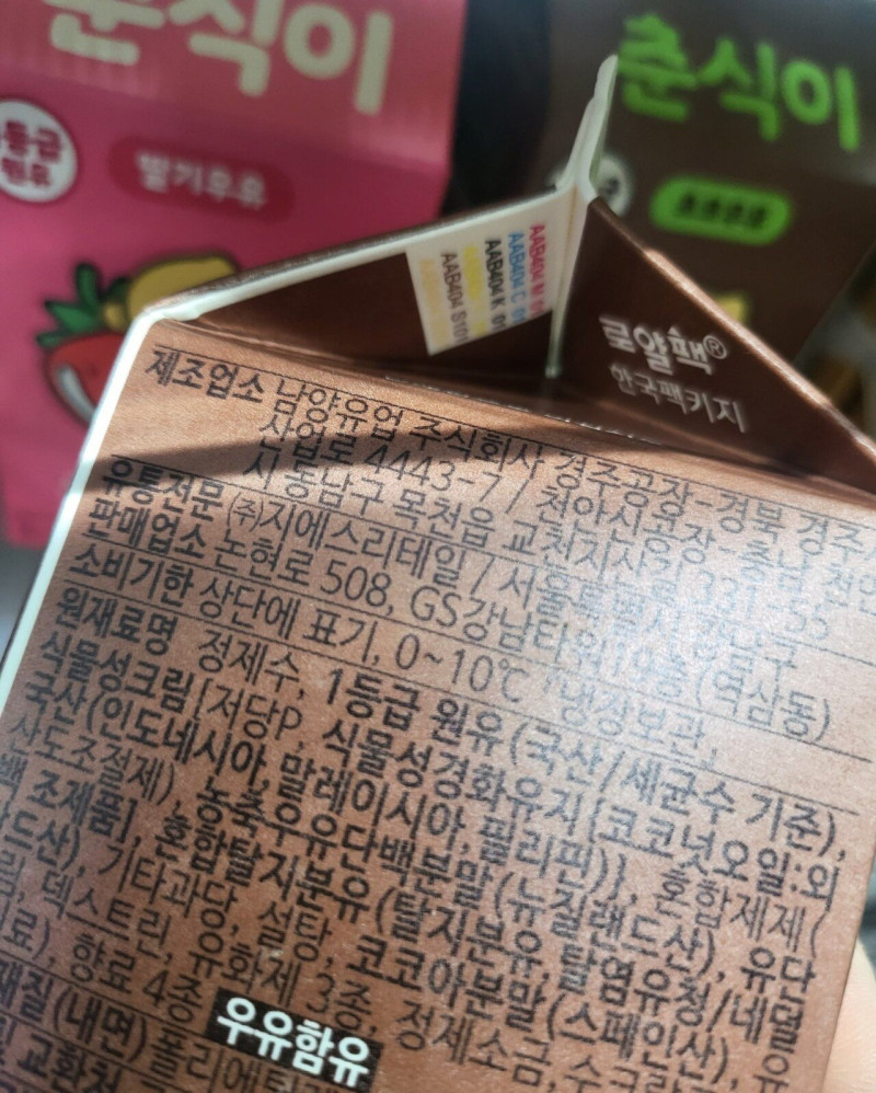 17004513707622.jpg