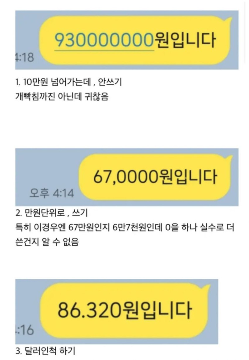 17007101510582.png