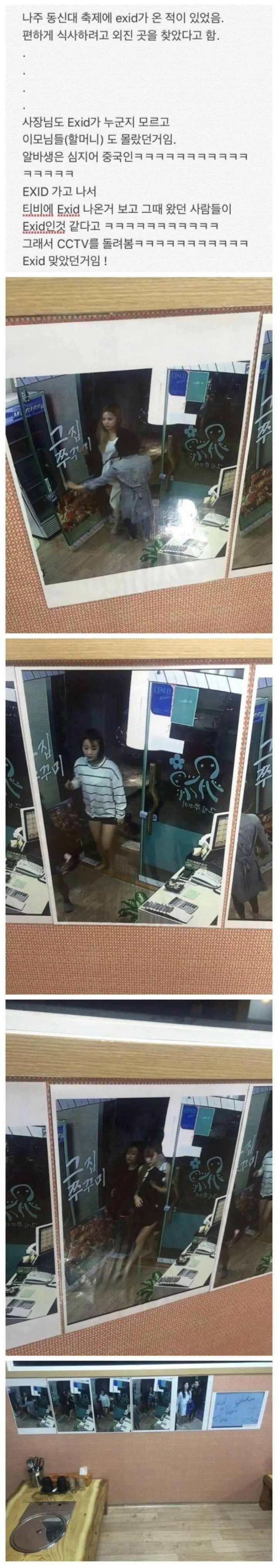17008124151005.jpg