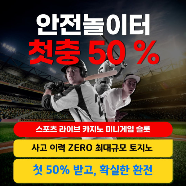 b66a3afc4fd2588377442bfd0c00e59c_1738890402_9247.jpg